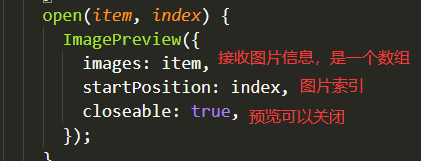 Vue vant使用ImagePreview实现预览图片