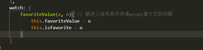 vue父组件异步传递props值,子组件接收不到解决方案