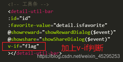 vue父组件异步传递props值,子组件接收不到解决方案