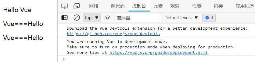 vue计算属性computed方法内传参方式