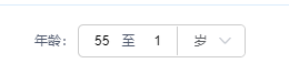 vue实现input文本框只能输入0-99的正整数问题