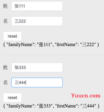 Vue3SFC和TSX方式自定义组件实现v-model的详细过程