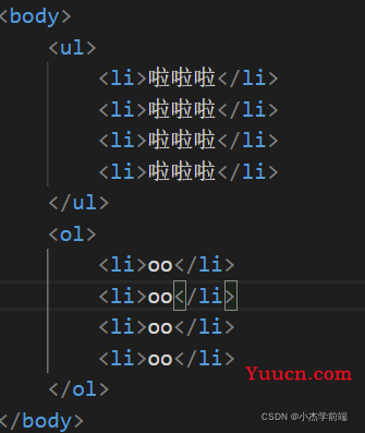 JavaScriptDOM节点操作方式全面讲解