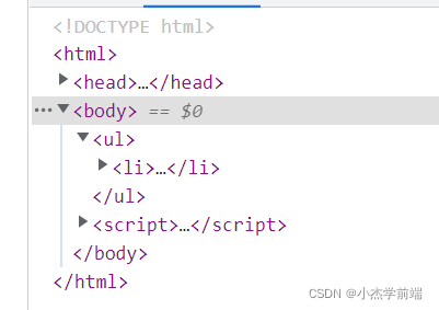 JavaScriptDOM节点操作方式全面讲解