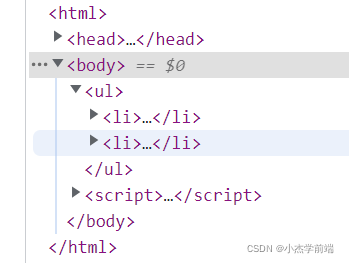 JavaScriptDOM节点操作方式全面讲解