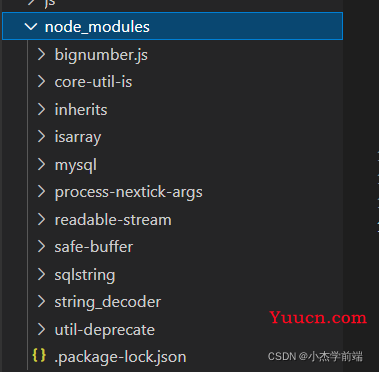 Node.js实现http请求服务与Mysql数据库操作方法详解