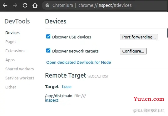 详解Node.js 应用高 CPU 占用率分析方法