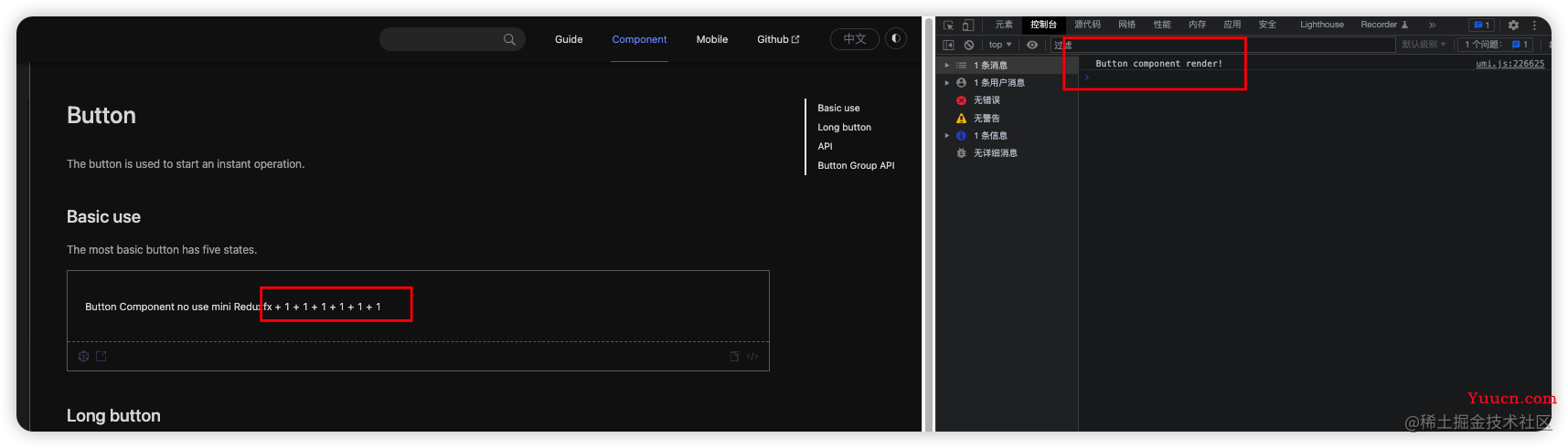 useReducer createContext代替Redux原理示例解析