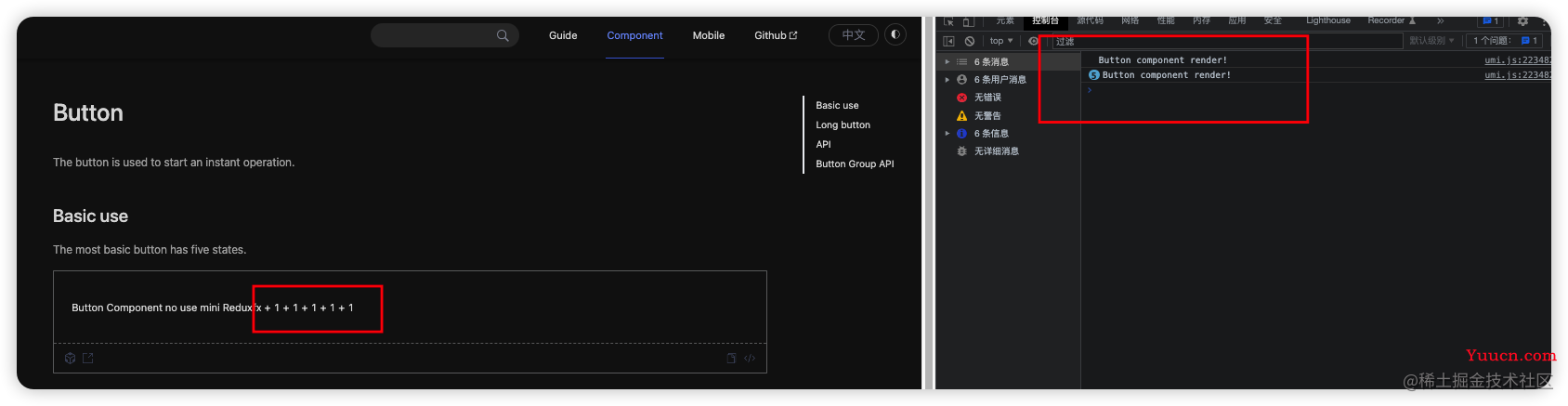 useReducer createContext代替Redux原理示例解析