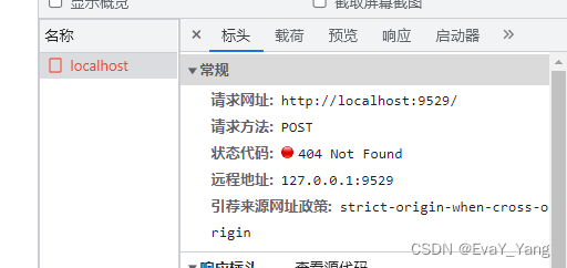 解决ElementUI组件中el-upload上传图片不显示问题