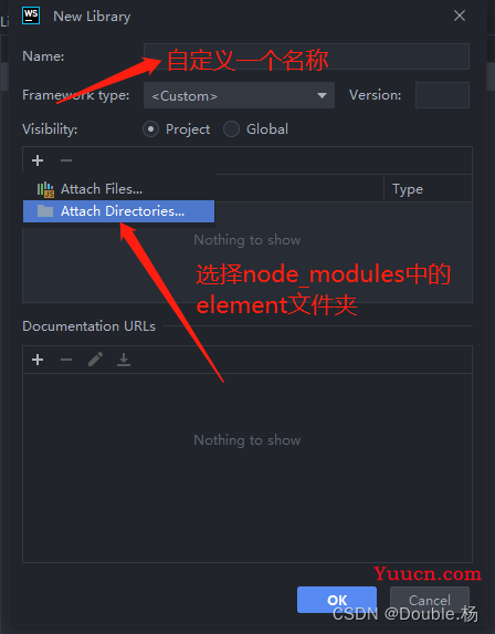 使用webstorm配置vue+element开发环境