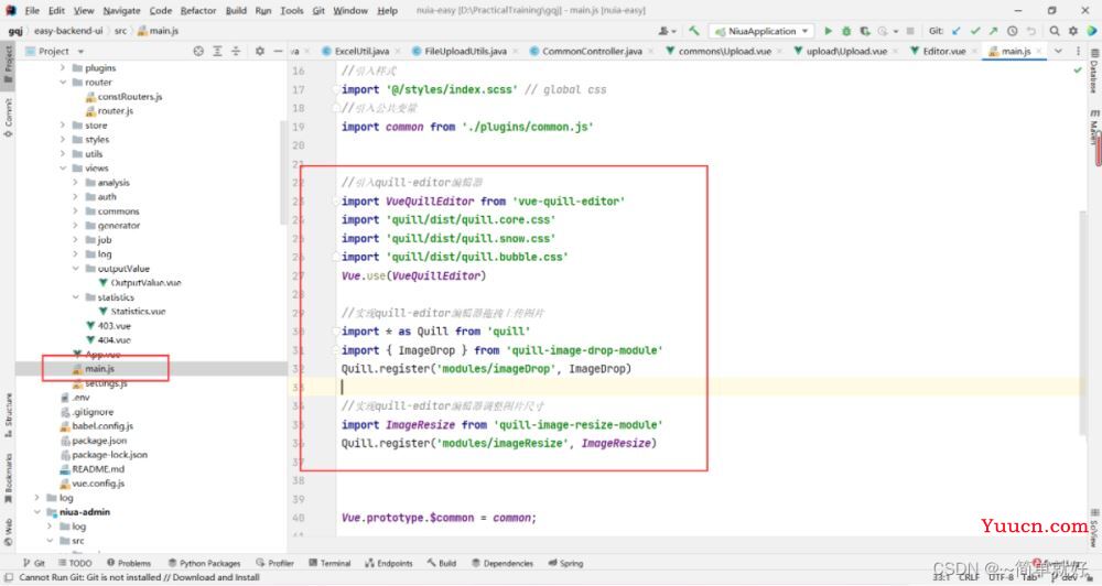 element ui富文本编辑器的使用效果与步骤(quill-editor)