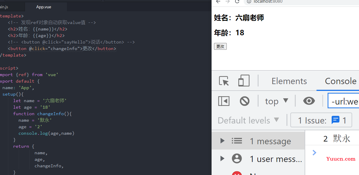 学习 vue3 第一天 vue3简介，创建vue3项目 Composition Api 初识