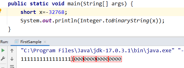 Java基本数据类型