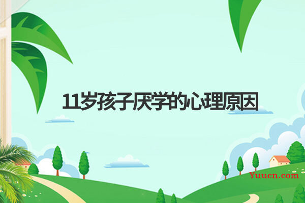 高中数学不好物理能学好吗