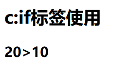 day24-服务器端渲染技术02