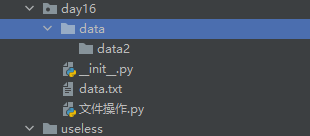 python中的文件操作