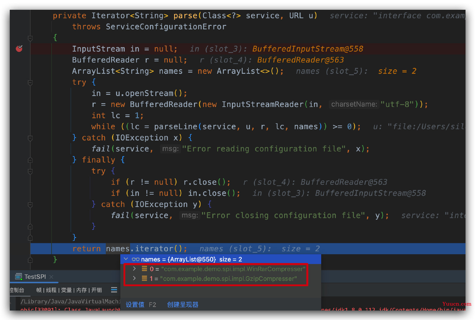 Java 中经常被提到的 SPI 到底是什么？