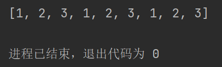 python中的公共操作与列表推导式