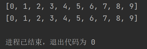 python中的公共操作与列表推导式