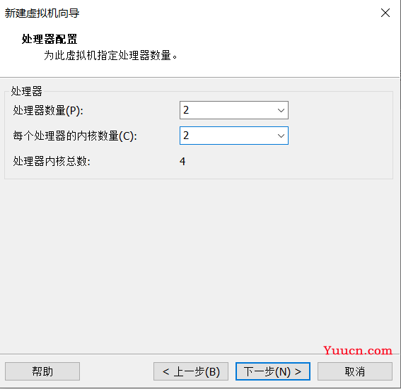 Vmware Workstation17 安装centos7(详细教程)