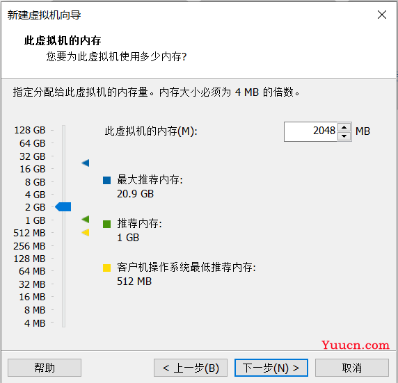 Vmware Workstation17 安装centos7(详细教程)