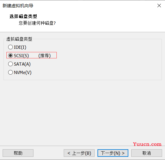 Vmware Workstation17 安装centos7(详细教程)