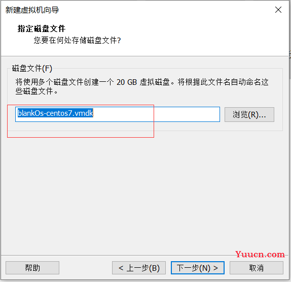 Vmware Workstation17 安装centos7(详细教程)