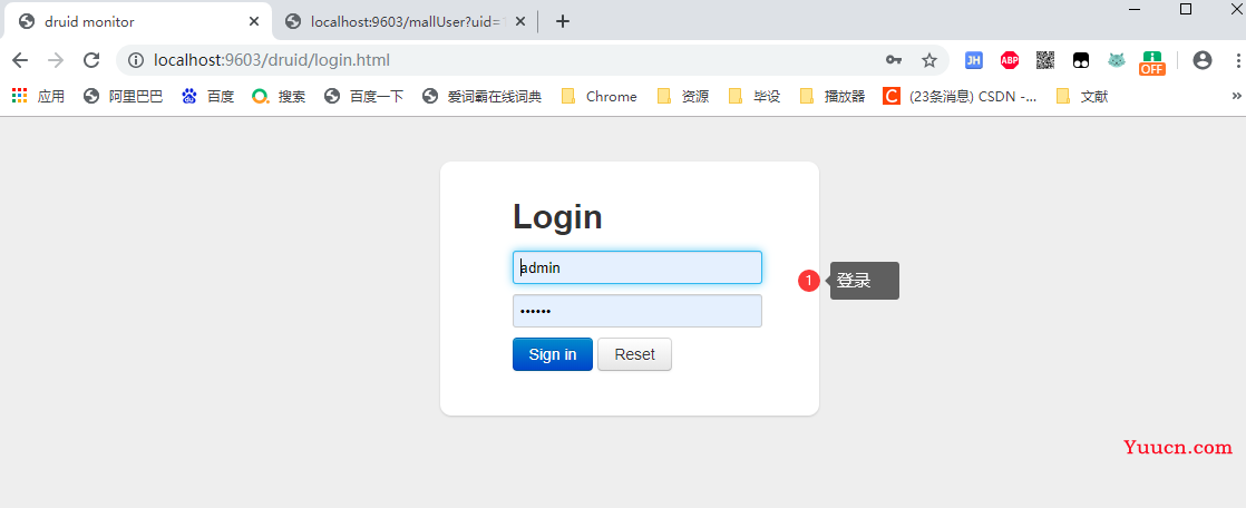 SpringCloud Alibaba(八) - Durid,SpringSecurity,Shiro