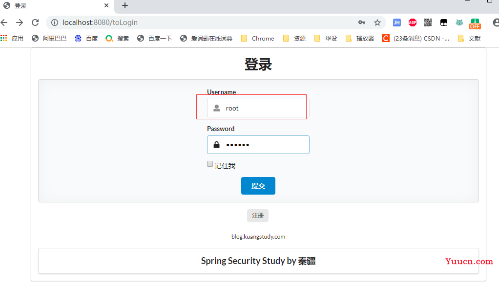 SpringCloud Alibaba(八) - Durid,SpringSecurity,Shiro
