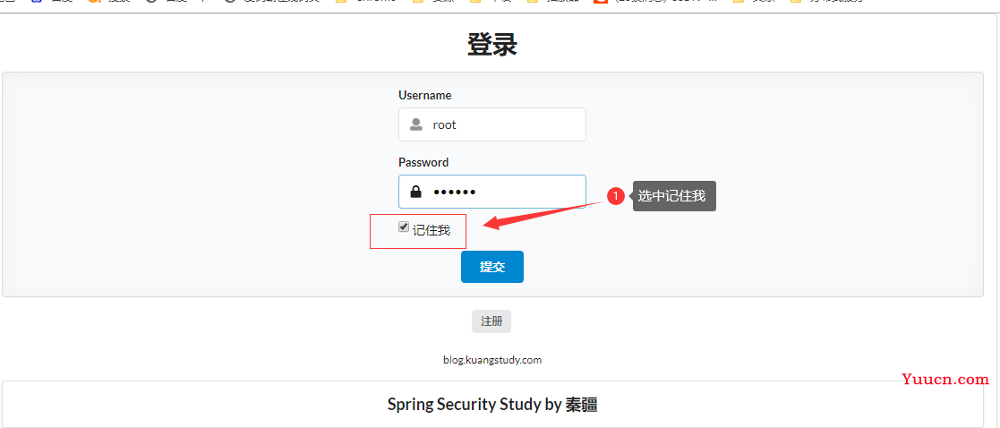 SpringCloud Alibaba(八) - Durid,SpringSecurity,Shiro