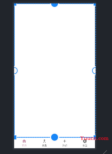 Android ViewPager2 + TabLayout  + BottomNavigationView