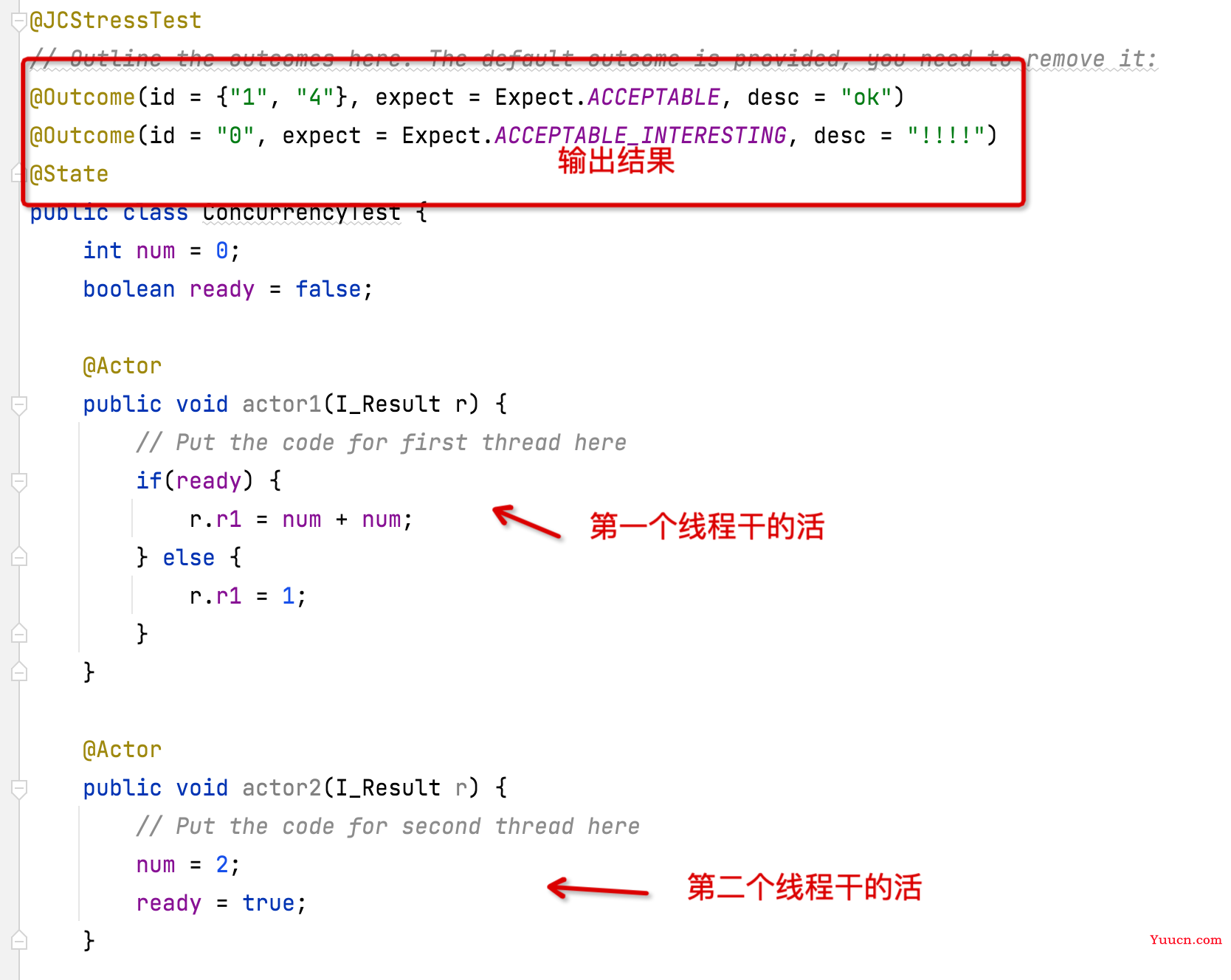 深刻理解JAVA并发中的有序性问题和解决之道