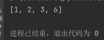 python中的函数进阶