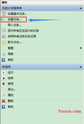 Window系统的mysql数据库定时备份