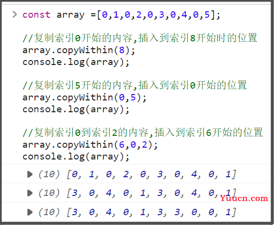 第一百一十四篇: JS数组Array（三）数组常用方法