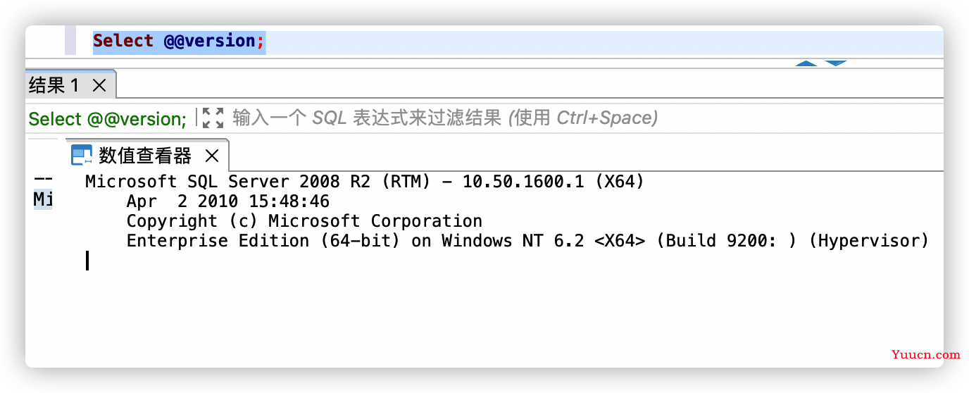 SQL 中各种连接 JOIN