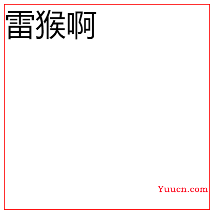 SVG 从入门到后悔，怎么不早点学起来（图解版）