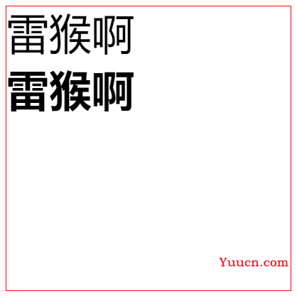 SVG 从入门到后悔，怎么不早点学起来（图解版）