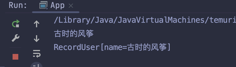 新项目决定用 JDK 17了