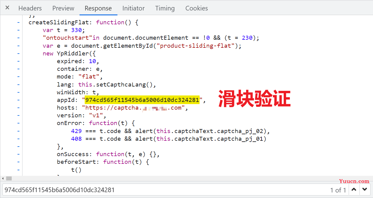 【验证码逆向专栏】某片滑块、点选验证码逆向分析