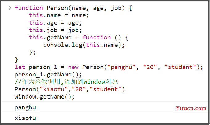 第一百一十七篇: JavaScript 工厂模式和原型模式