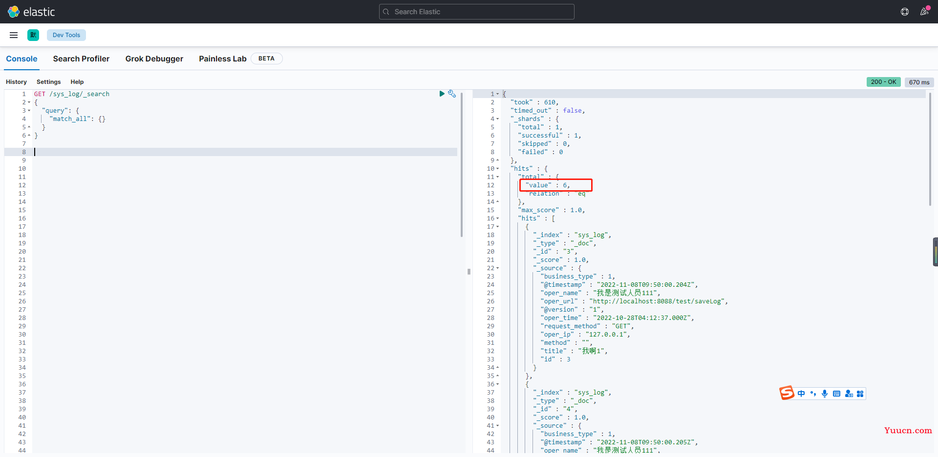 docker搭建Elasticsearch、Kibana、Logstash 同步mysql数据到ES