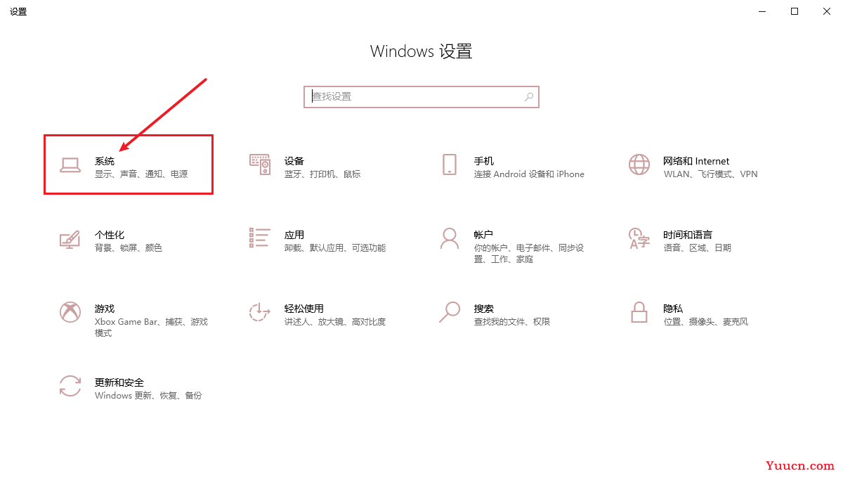 Windows下jdk安装与卸载-超详细的图文教程