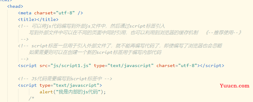 javascript基础&实战