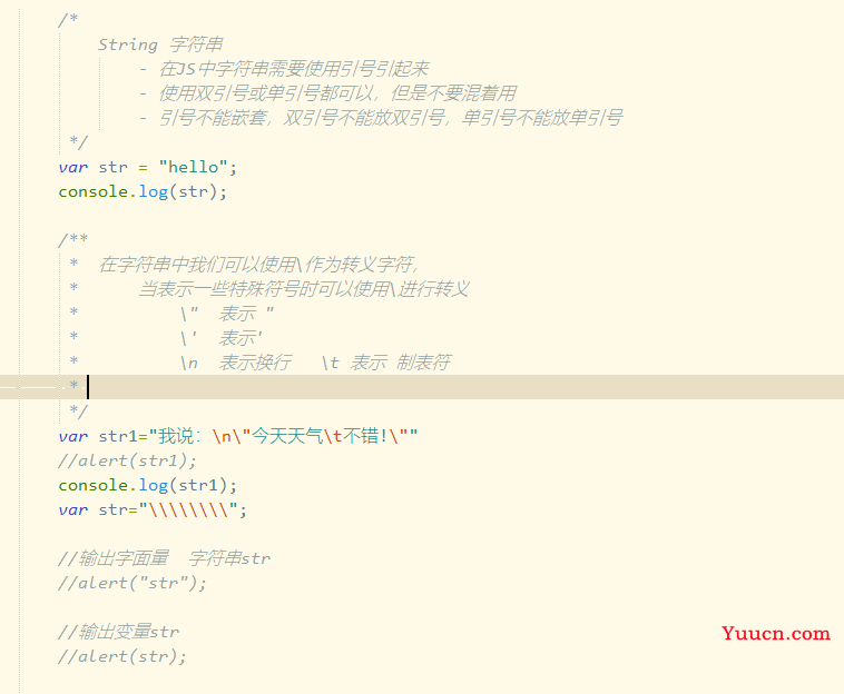 javascript基础&实战