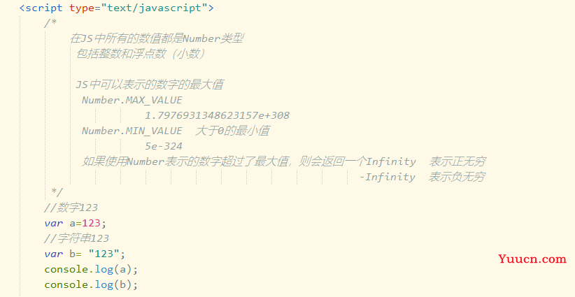 javascript基础&实战