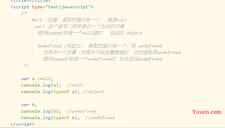 javascript基础&实战