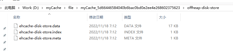 JAVA中使用最广泛的本地缓存？Ehcache的自信从何而来 —— 感受来自Ehcache的强大实力