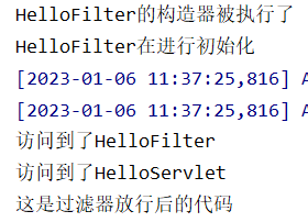 学习笔记——过滤器、过滤器的HelloWord、过滤器生命周期